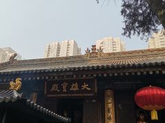 -罔极寺
