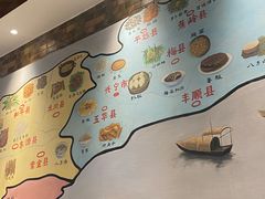 -客家汇·客家传承菜(水库店)