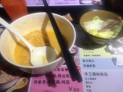 -绿柠食堂(北外滩店)