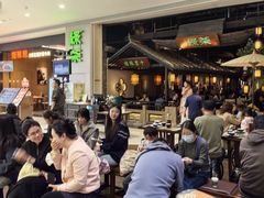 -绿茶餐厅(深圳龙华天虹购物中心店)