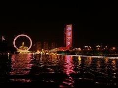 -海河游船-永乐码头(大悲院)