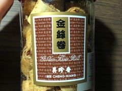-美珍香(苏州中心商场店)
