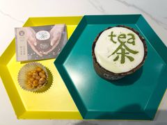 -茶是一枝花泡茶店