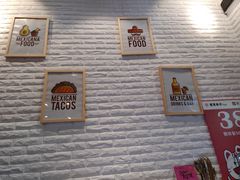 -CHEESE TACO搬砖客(凯德店)