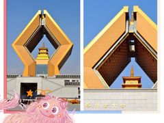 -法门文化景区-合十舍利塔