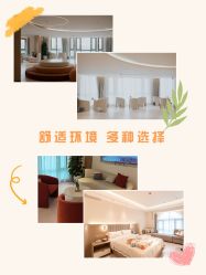 -贝欣月子中心(福清店)