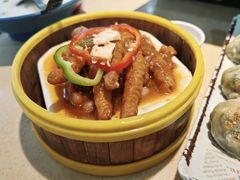 -一茶一点(海景店)