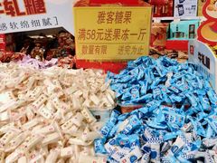 -青岛利群四方购物广场