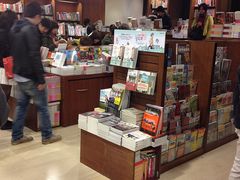 -诚品书店(敦南店)