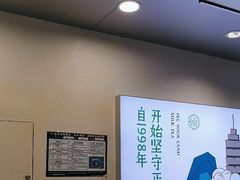 -仙雨林·奶茶鲜果茶(书院巷店)