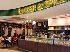 -BAKER&SPICE(国金中心商场店)