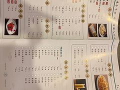 -鱼粤鲜淘米捞·中山脆肉鲩火锅(悦湖会店)
