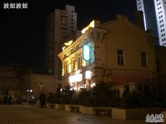 CIMG7899-露西亚咖啡西餐厅(哈尔滨俄侨纪念馆店)