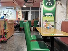 大堂-热浪岛马来餐厅