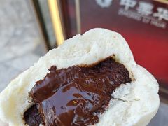 巧克力蒸饼-中栗华栗子(鞍山道店)
