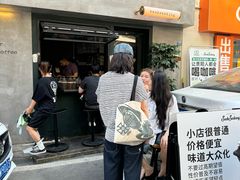 -SeekSeeking咖啡专门店(堰塘街店)