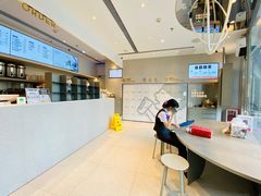 -喜茶(广州荔湾领展广场店)
