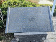 -大旗头古村