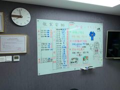 -帝京日语(春熙路旗舰校区)