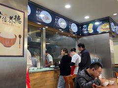 -顺华粉馆(桃园南路店)