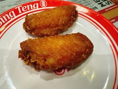 -敏华冰厅(紅磡)