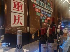 -喜庭海鲜自助(来福士店)