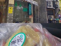 -江南春(中山中路店)