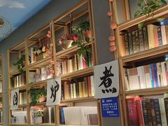 -天津大学·四十二斋餐厅