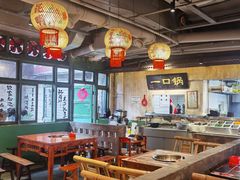 -周小明火锅(黑金冠社区店)