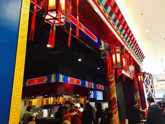 -华馨园北京烤鸭