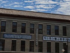 -奔跑吧乐园