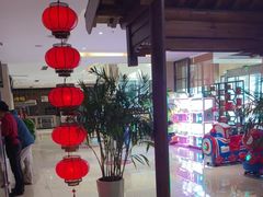 -郑庄脂渣海鲜楼(九水路店)