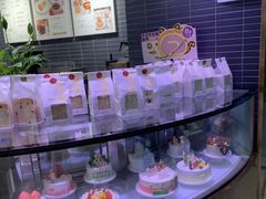 面包甜点陈列柜-荷家面包生日蛋糕(大渡口万达广场店)