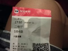 -中国科学技术馆影院