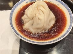 -熙盛源(凤凰街店)