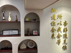 -杏好遇见你(总店)