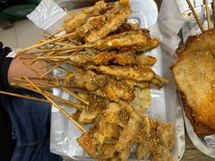 -夫妻串店(和睦路店)