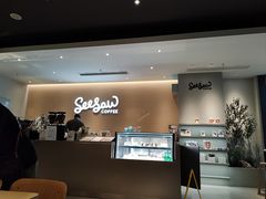 -Seesaw Coffee(深圳深业上城店)