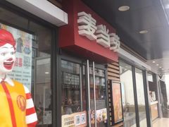门面-麦当劳(临顿路店)