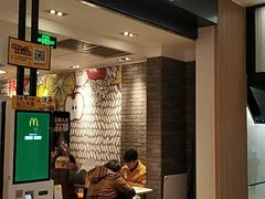 门面-麦当劳(世纪汇广场店)
