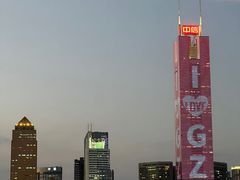 -广州粤海喜来登酒店