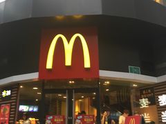 -麦当劳(中山八路店)