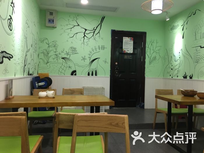 牛哥的凉皮铺(新街口新百b座店)图片 第2张