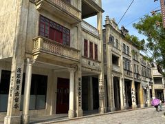 -赤坎·广东华侨国际旅游度假区