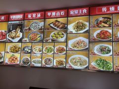 -海坛特色小吃·只做平潭特色菜(平潭店)