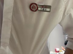 -海底捞火锅(吾悦广场店)