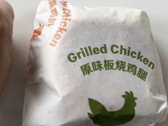 -麦当劳(静安寺店)