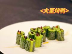 -大董(华贸购物中心店)
