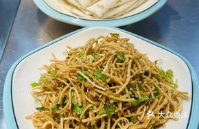 Xuzhou Cilantro Dough Noodles