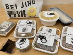 -姥姥家春饼店(惠新东街店)